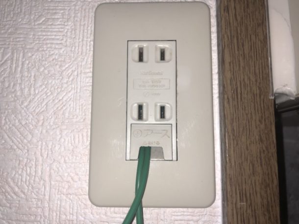 アース(接地)とは？家電の緑の線(アース線)は漏電時の安全に必要｜電気のあれこれ（DIY・資格・基礎）