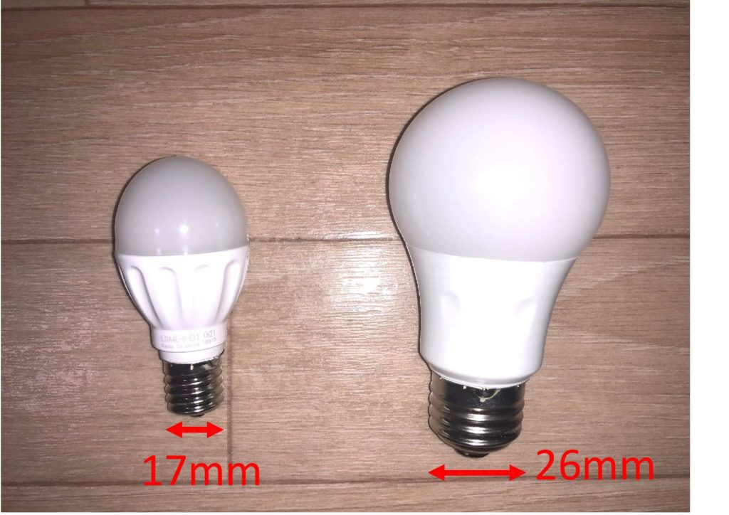 LED電球の口金サイズ（E26とE17）